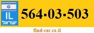 564-03-503