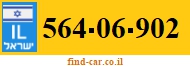 564-06-902