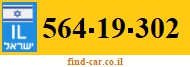 564-19-302