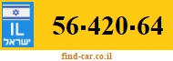 56-420-64