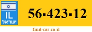 56-423-12