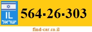 564-26-303