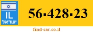 56-428-23