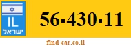 56-430-11