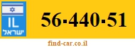 56-440-51