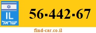 56-442-67
