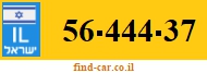 56-444-37