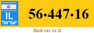 56-447-16