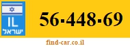 56-448-69