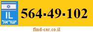 564-49-102