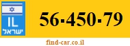 56-450-79