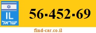 56-452-69
