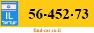 56-452-73