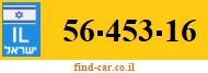 56-453-16