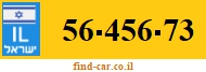 56-456-73