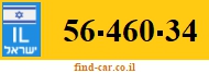 56-460-34