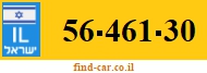 56-461-30