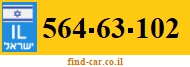 564-63-102