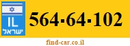 564-64-102