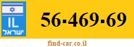 56-469-69