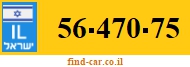 56-470-75