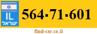 564-71-601