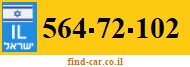 564-72-102