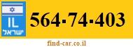 564-74-403