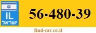56-480-39