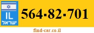 564-82-701