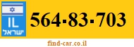 564-83-703