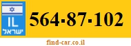 564-87-102