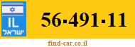 56-491-11