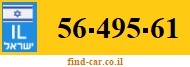 56-495-61