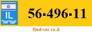 56-496-11