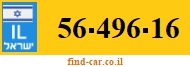 56-496-16