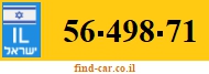 56-498-71