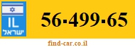 56-499-65