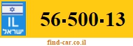 56-500-13