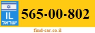 565-00-802