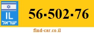 56-502-76