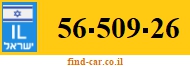 56-509-26