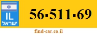 56-511-69