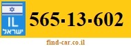 565-13-602