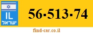 56-513-74