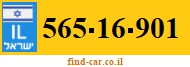 565-16-901