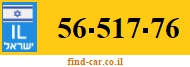 56-517-76