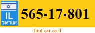 565-17-801