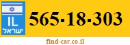 565-18-303