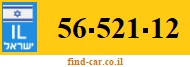 56-521-12